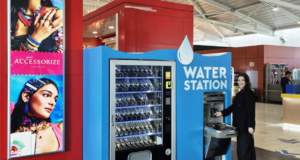 Αεροδρόμια Λάρνακας και Πάφου – Εκτός από δωρεάν νερό τώρα και εμφιαλωμένο στα 60 σεντ