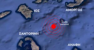 «Στο πόδι» λόγω Ρίχτερ οι Κυκλάδες – Μαζική αποχώρηση από Σαντορίνη