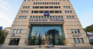 Αναβάθμιση μακροπρόθεσμων αξιολογήσεων Ελληνικής σε Baa1 από Moody’s