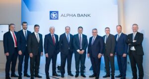 Alpha Bank Κύπρου: Iσχυρά θεμέλια ανάπτυξης – Παρουσίασε τη στρατηγική της για το μέλλον