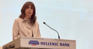 Εκδήλωση αφιερωμένη σε όσους στηρίζουν το έργο του ENAVSMA Foundation