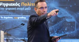 Ψηφιακός Βοηθός TN ενσωματώνεται στην εφαρμογή του Ψηφιακού Πολίτη