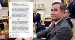 Guardian: Πώς μπήκε ο δημοσιογράφος του Atlantic στο τσατ για τους Χούθι -Το email που οδήγησε στην γκάφα