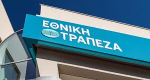 Η Εθνική Τράπεζα Silver Sponsor στο Reflect Festival 2025