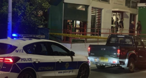 Οπαδική επίθεση στη Λακατάμια με τρεις τραυματίες μετά το ντέρμπι Ομόνοια – ΑΠΟΕΛ