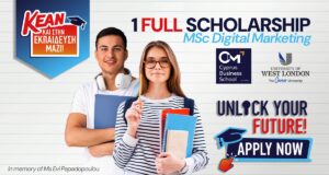 Υποτροφία «Εύη Παπαδοπούλου»: Η ΚΕΑΝ επενδύει για άλλη μια χρονιά στην εκπαίδευση των νέων