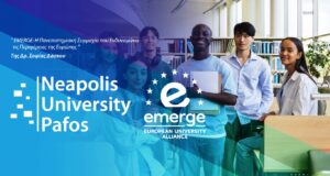 EMERGE: Η Πανεπιστημιακή Συμμαχία που Ενδυναμώνει τις Περιφέρειες της Ευρώπης