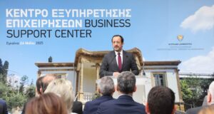 Εγκαίνια για το One-stop-shop για Κύπριους και ξένους επενδυτές