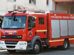Ξέσπασε πυρκαγιά από θερμάστρα πετρελαίου σε διαμέρισμα στην Έγκωμη