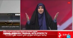 Το Ισραήλ βομβάρδισε την κρατική τηλεόραση του Ιράν την ώρα που έκανε live μετάδοση – Συγκλονιστικό βίντεο