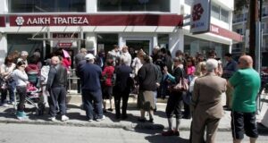 Εγκρίθηκαν τα €100 εκ. για κουρεμένους – Aρχίζει η καταβολή αποζημιώσεων