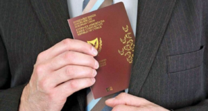 Πολιτογραφήσεις: Μη παραδοχή απάντησαν στις κατηγορίες Μάριος Δημητριάδης και άλλοι 6