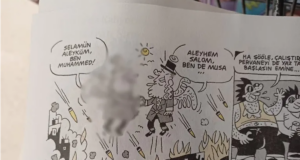 Tουρκία – Έντονες αντιδράσεις από τη δημοσίευση σκίτσου με τον προφήτη Μωάμεθ.