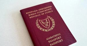 Ανανέωση ταυτοτήτων ή διαβατηρίου τελευταία στιγμή; Όλα όσα πρέπει να ξέρετε