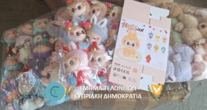 Εντόπισαν λαθραίο φορτίο σε υποστατικό μεταφορικής εταιρείας – Είχε προέλευση την Ελλάδα (εικόνες)