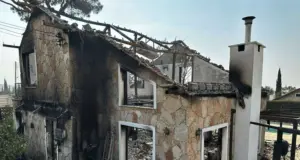 Απάτες στο διαδίκτυο με πρόσχημα τις πυρκαγιές – Προειδοποίηση από την Αστυνομία