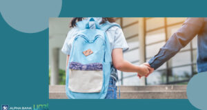 Alpha Bank Κύπρου: «ΜΑΖΙ» για 11η χρονιά στην εκστρατεία «Όλα τα παιδιά με σχολικά»