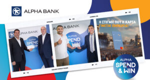 Η Alpha Bank Κύπρου στέλνει τους πρώτους νικητές του Alpha Spend & Win στη συναυλία των Coldplay στο Λονδίνο!