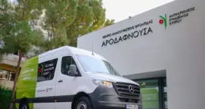 Τέλος στην ταλαιπωρία καρκινοπαθών και στις αποστάσεις – Στα σκαριά νέα «Αροδαφνούσα»