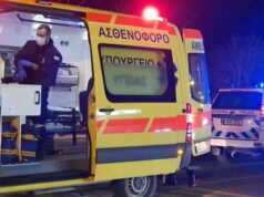 Έρχεται 24ωρο Κέντρο Δηλητηριάσεων και νέος Φορέας Ασθενοφόρων – Πού βρίσκονται οι διαδικασίες