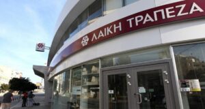 Καταγγέλλει δεύτερο κούρεμα καταθέσεων ο ΣΥΚΑΛΑ – Ζητά ακρόαση από τον ΠτΔ