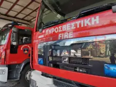 Πυροσβεστική: Ζητά 1.240 νέες θέσεις, 73 οχήματα και 14 νέους σταθμούς – «Μega» η πυρκαγιά στη Λεμεσό