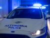 Σοβαρό τροχαίο με τέσσερις τραυματίες από σύγκρουση μοτοσικλετών – Οι δύο στην ΜΕΘ