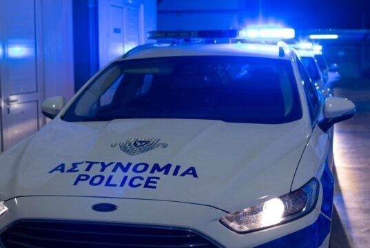 ΦΩΤΟ: Χάθηκαν τα ίχνη 60χρονης στη Λεμεσό – Την έχετε δει;