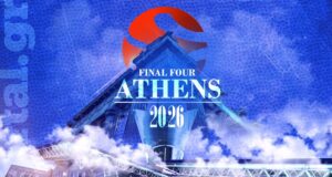 Γιατί η Euroleague επέλεξε την Αθήνα για το Final Four 2026 – Οι ημερομηνίες