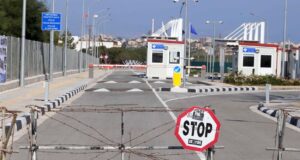 Συνέλαβαν στο οδόφραγμα 29χρονο για ληστεία που διαπράχθηκε πριν 10 χρόνια