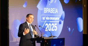 Η Eurobank στο πλευρό της νέας γενιάς επιχειρηματιών