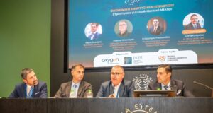 Με μεγάλη επιτυχία ολοκληρώθηκε το “Cyprus Forum Athens”
