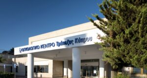 Νέο Ογκολογικό Κέντρο Τράπεζας Κύπρου στη Λάρνακα – Αμμόχωστο