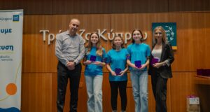 Το Robotex MRC Cyprus 2025 αναδεικνύει τα ταλέντα στη ρομποτική