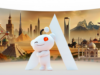 Aleph και Reddit επεκτείνουν τη συνεργασία τους σε 45+ αγορές παγκοσμίως, με αποκλειστική διαφημιστική συνεργασία στην Κύπρο