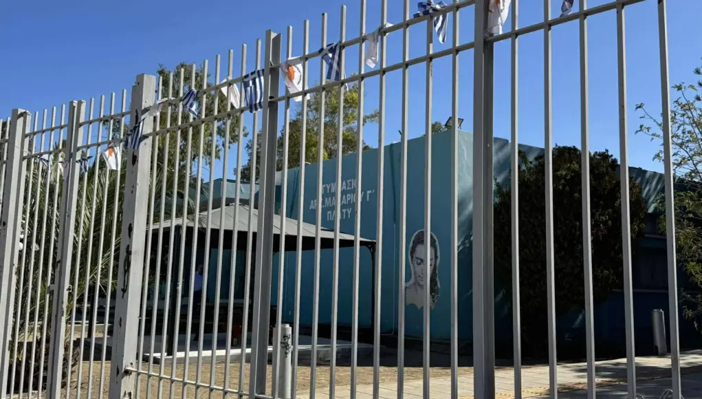 gymnasio_aglantzias_epeisodio_e1761561726341-thumb