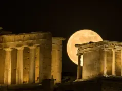 Υπερπανσέληνος απόψε 7 Οκτωβρίου -Το υπέρλαμπρο «φεγγάρι της συγκομιδής»