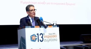 Eurobank: Επένδυση στη βιώσιμη ανάπτυξη, ενώ η Κύπρος μετατρέπεται σε σύγχρονο ενεργειακό κόμβο