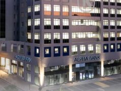 Η Alpha Bank γίνεται η τρίτη μεγαλύτερη τράπεζα στην Κύπρο