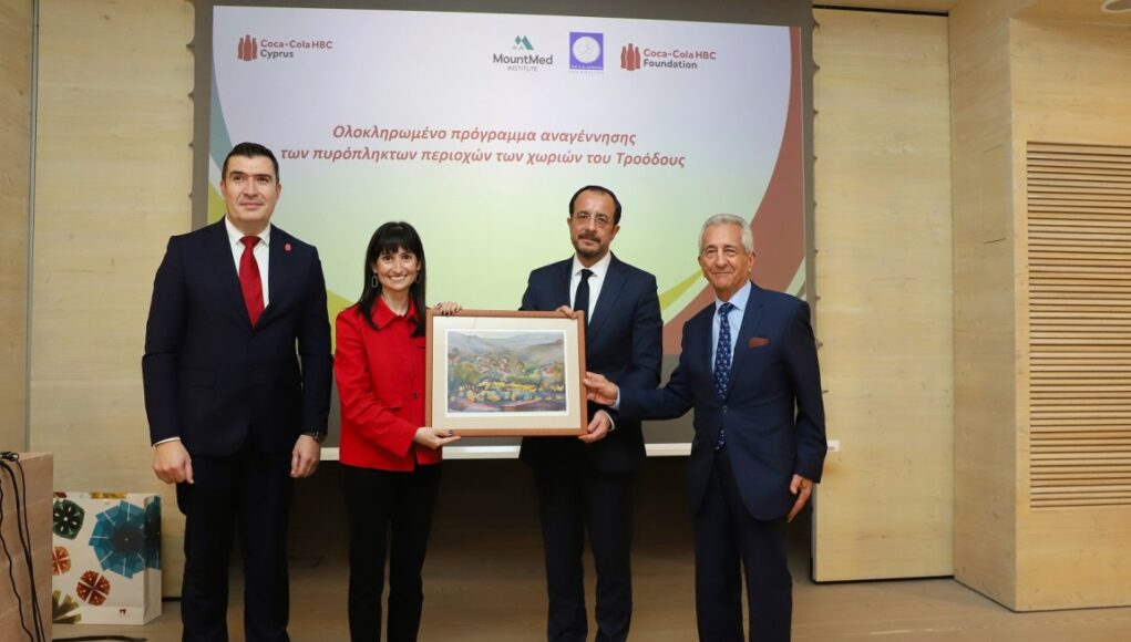 Coca-Cola Leventio 150