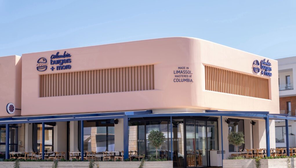 Columbia Burgers + more1