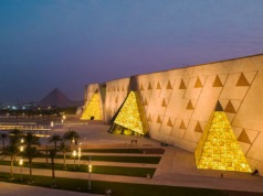 Μετά από 20 χρόνια προετοιμασίας, άνοιξε και επίσημα το μεγαλύτερο μουσείο στον κόσμο