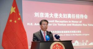 Αποχαιρετιστήρια δεξίωση προς Τιμήν του Πρέσβη της Κίνας στην Κύπρο