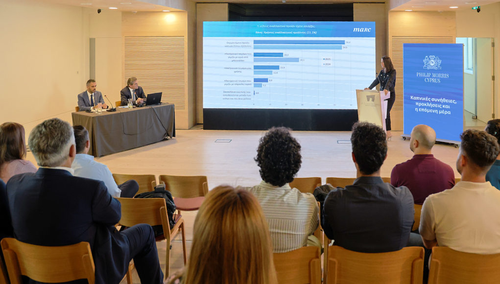 Marc Survey Press Event 1