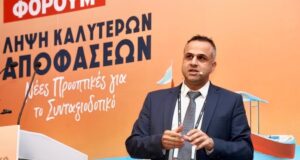 Eurobank: Επενδυτικές στρατηγικές στο πλάνο συνταξιοδότησης