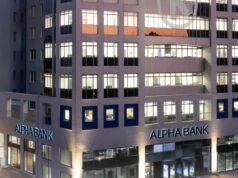 Νέα εποχή για την Alpha Bank Κύπρου μετά την ένταξη της AstroBank