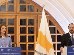 Metsola: Η Ευρώπη θα βρίσκεται σε ασφαλή χέρια – Η Κύπρος ισχυρός εταίρος
