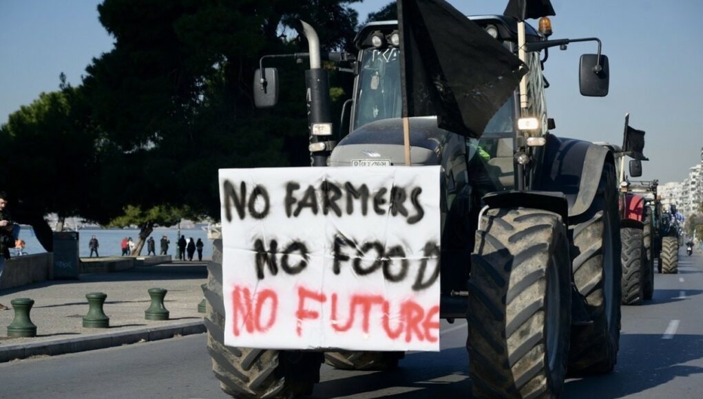 agrotes-eurokinissi-1280x853