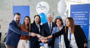 Η AEGEAN και η Hermes Airports γιορτάζουν την έναρξη των απευθείας πτήσεων Λάρνακα – Βρυξέλλες