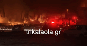 Στις φλόγες η μπισκοτοβιομηχανία «Βιολάντα» – Αγνοούνται πέντε εργαζόμενες